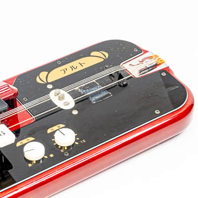 Suzuki Ran Alto Taishogoto Electric Harp 27-Key 5-String w/ Hard Case image 5