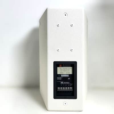 JBL AC2212/00 White Compact 12" 2-Way Loudspeaker #2048(One) THS image 6
