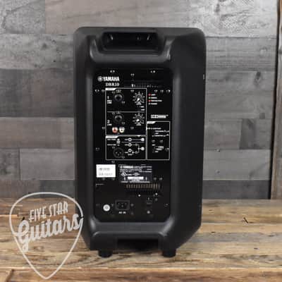 Yamaha DBR10 Powered Speaker image 5