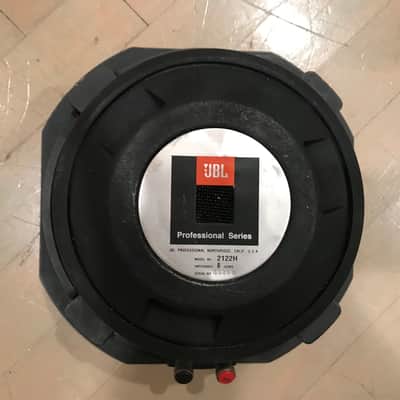 JBL 2122H and 2123H Speakers image 1
