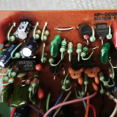 Ibanez TS9 1981 image 12
