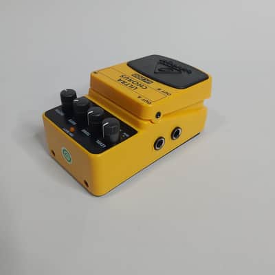 Behringer UC200 Ultra Chorus image 5