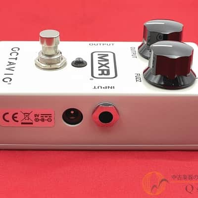 MXR M267 Octavio Fuzz image 3