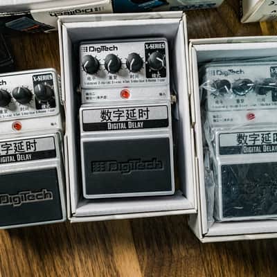 Complete Chinese Logo Set: Digitech Bad Monkey - Death Metal - Grunge - Digital Delay - Digital Multi Voice Chorus 2004 image 6