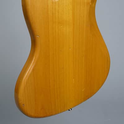 Nash JB-63 2023 - Natural image 4