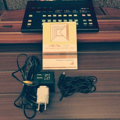 Lel' PSR (Лель ПСР) soviet drum machine image 8