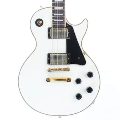 Orville LPC-75 Les Paul Custom | Reverb Australia