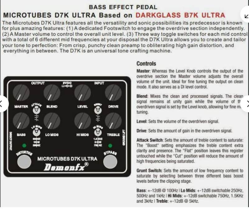 Demon FX Microtube D7K Ultra 