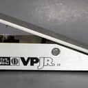 Used Ernie Ball P0-6180 VP JR. 250K Passive Volume Pedal VGC