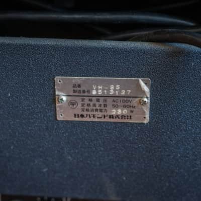 Ace Tone VM-85 70's - Grey / Black image 7