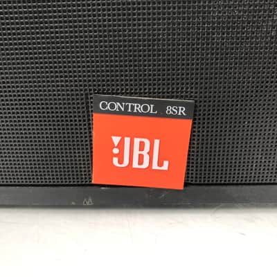 Immagine JBL Control 8SR Loudspeaker (Pair) - 2