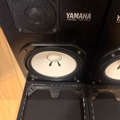 Immagine Yamaha NS-10M 1978 - 2