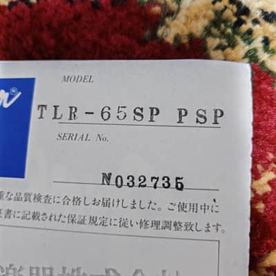 *RARE* 1993 Fender Japan Telecaster TLR-65SP PSP Craft Collection Limited Run, Gold Sparkle - FujiGen Gakki Factory, MIJ image 23