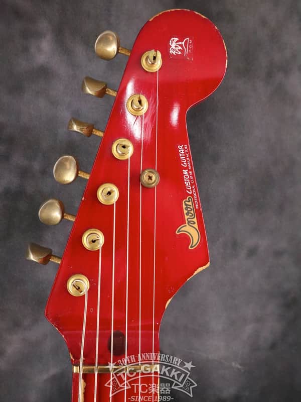 Moon 1980s Steve Lukather ST-Type | Reverb