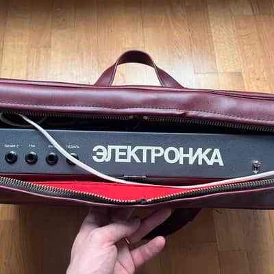 Elektronika EM-26 Soviet USSR Analog Vocoder and String Synth image 4