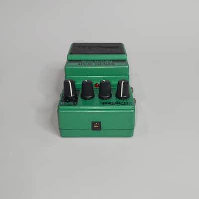 DigiTech X-Series Synth Wah Envelope Filter image 6