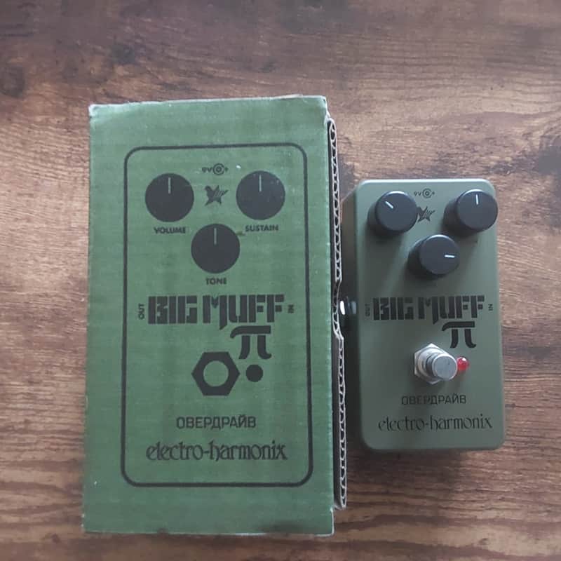 Electro-Harmonix Green Russian Big Muff Pi Reissue 2017 - Present - Green image 1
