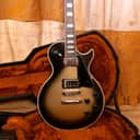 Gibson Les Paul Custom 1979 Silverburst