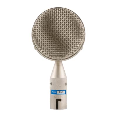 Blue Microphones B5 Microphone Capsule [USED] image 3