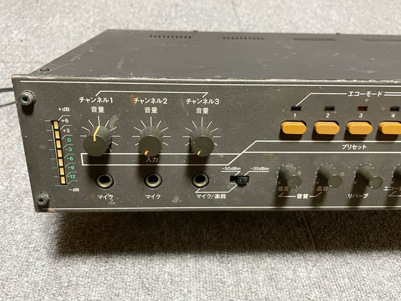 ギター Roland RDE-1800 DIGITAL ECHO REVERB Roland RDE-1800 Digital Echo + Spring Reverb FOR SALE – Soundgas
