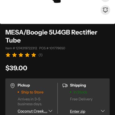 Mesa Boogie Road King Dual Rectifier 4-Channel 120-Watt Guitar Amp Head 2002 - 2005 - Various image 7