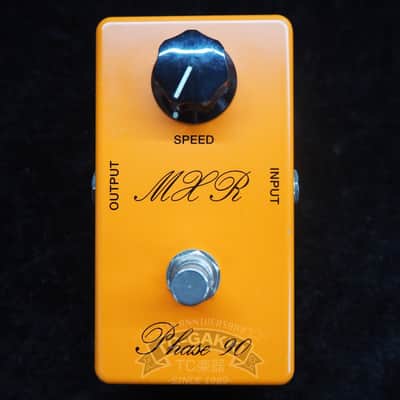 MXR Custom Shop CSP-101S Script Phase 90 image 4