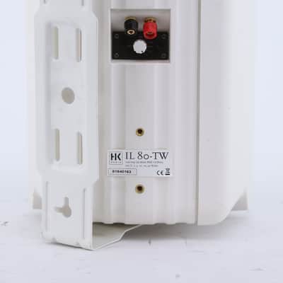 HK IL 80 TW white - speaker column white sold in pairs only image 3