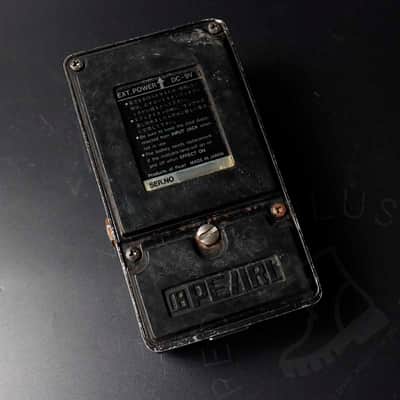 Pearl Overdrive OD-05 image 2
