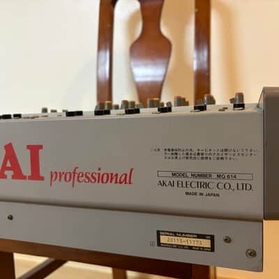 Akai MG614 Vintage Multi Track Recorder ! image 11
