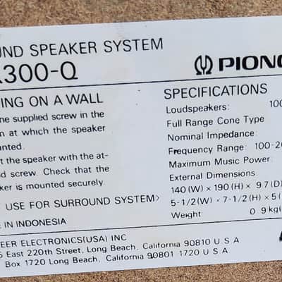 Pioneer Pioneer CS-X300-Q & CS-C170Q center channel surround speakers 90s  - Wood veneer image 5