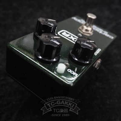 MXR M-169 carbon copy image 2