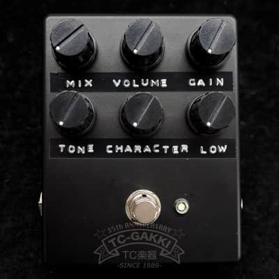 SONIFIX AURION Bass Overdrive image 4