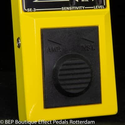 Multivox Big Jam SE-3 Compressor late 70's s/n 02205 Japan | Reverb