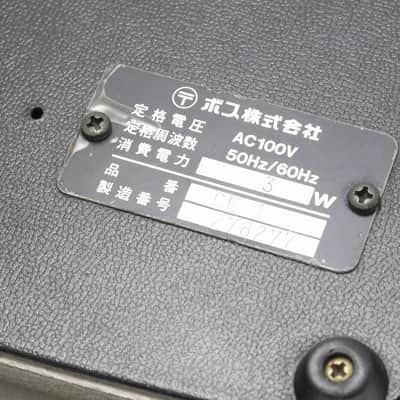 BOSS CE-1 Chorus Ensemble [278277] (08/26) image 3