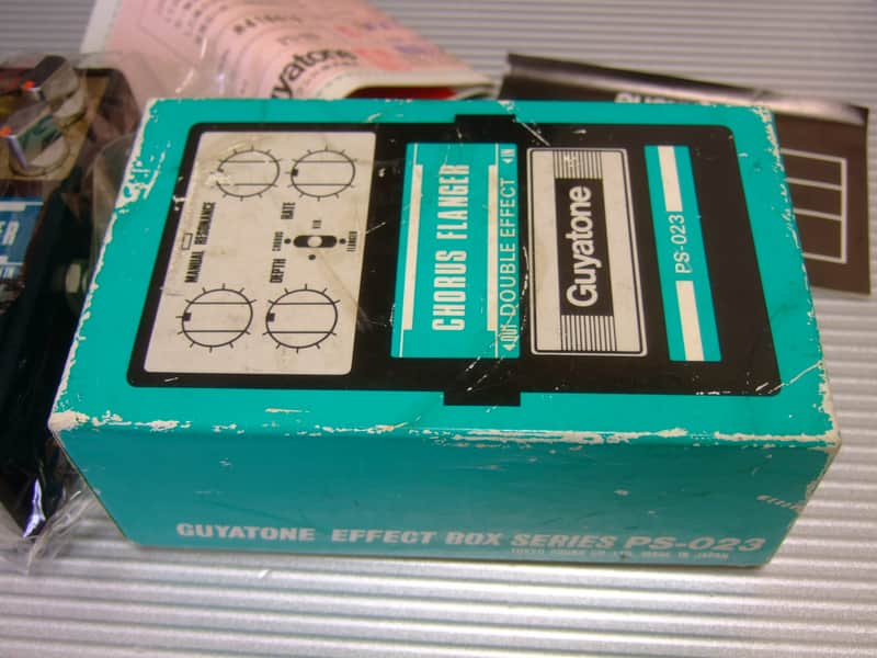 MINT Guyatone PS-023 Chorus Flanger w/ Original Box & Manual | Reverb
