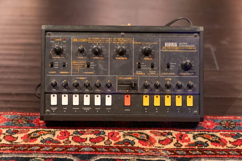 Korg X-911