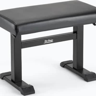 Height Adjustable Keyboard Bench