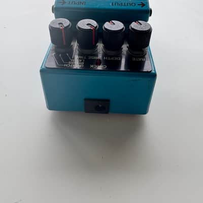 BOSS VB-2 Vibrato Guitar Effects Pedal 1982 Vintage Japan MIJ image 3