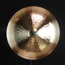 Paiste 18" Signature Thin China - 1310g (video demo)