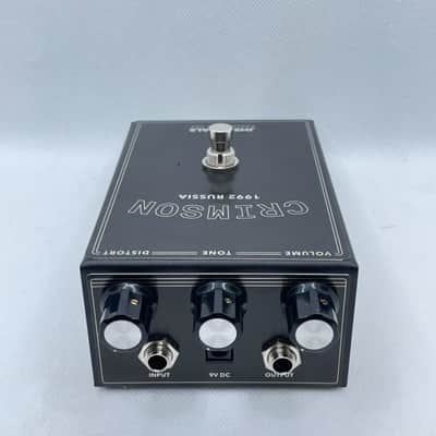 JHS Pedals USED ​​CRIMSON Bild 5