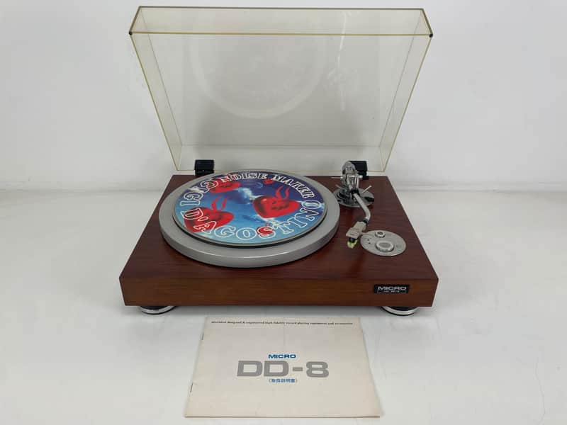 Micro Seiki - DD-8 - Turntable - JVC Z-1 EB Stylus - 110V - Inc. Original Manual