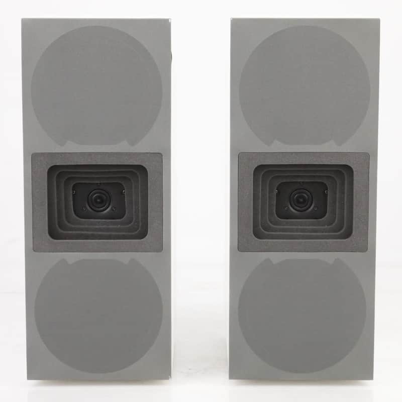Lipinski L-707A Mastering Studio Monitors Speakers Passive 250W White #38912 image 1