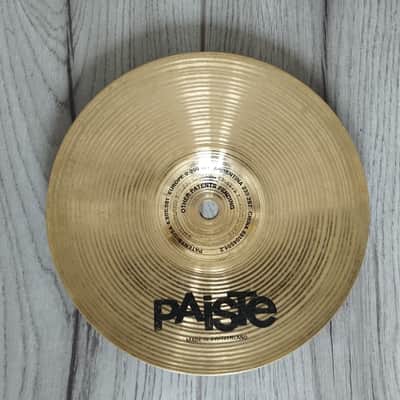 Paiste 8" Signature Splash Cymbal 1989 - Present - Traditional image 2