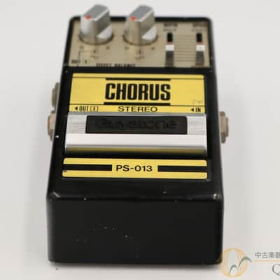 Guyatone PS-013 Chorus image 6