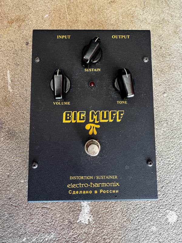 Electro-Harmonix EHX Big Muff Pi V7 (Black Russian) image 1
