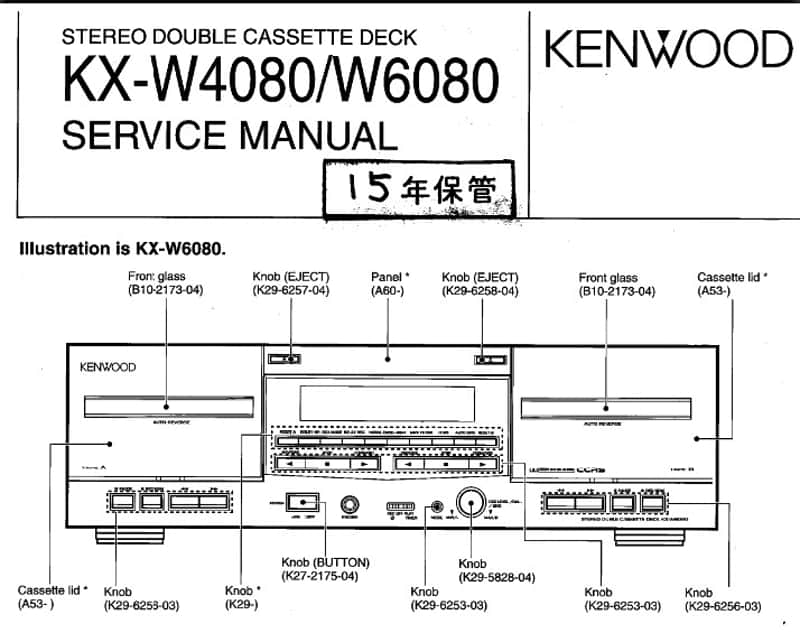 KENWOOD KX-W6080/4080 SERVICE-Manual-ANLEITUNG~(english)~portofrei als DOWNLOAD image 1