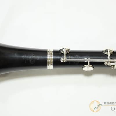 Buffet Crampon E13 Bb image 5