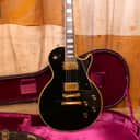 Gibson Les Paul Custom 1971 Black