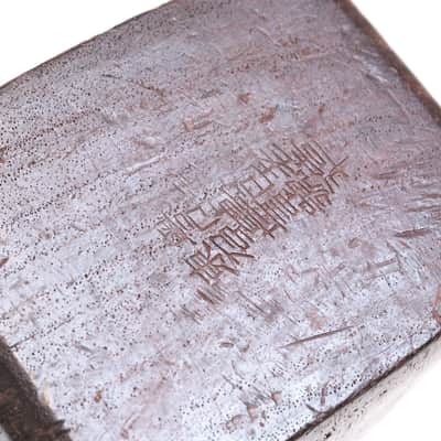 Leedy Rosewood Wood Block & Leedy Logo-Stamped Nickel Plated "Bull Dog" Holder /1920s-30s image 9