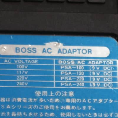 used genuine Boss Blue Label Japan Bottom Plate MISSING Serial Number (from 1990) - center area of back edge has cut out for power jack (was originally from a DD-3 pedal) NO pedal / NO other items / NO screws image 8